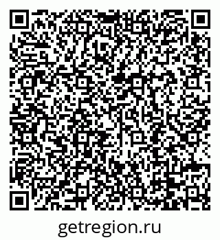 79088692944