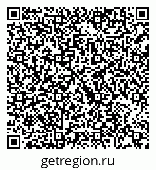 79088692969
