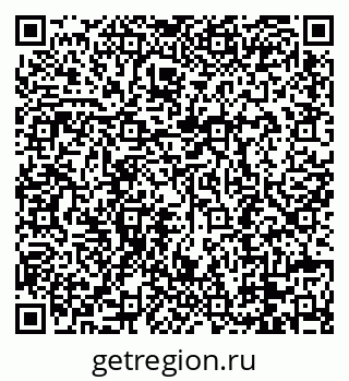 79088692973