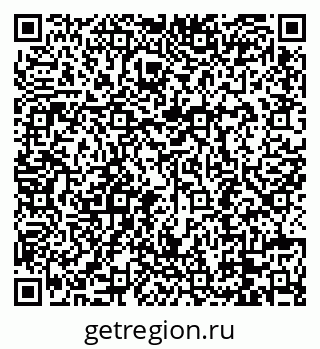 79088692975