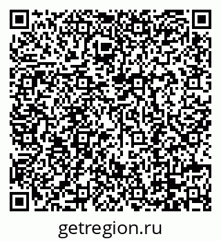 79088692976