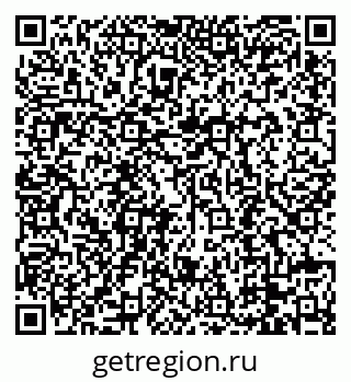 79088692980