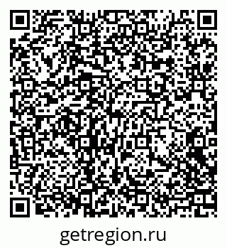 79088692990