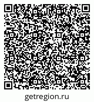 79088692997