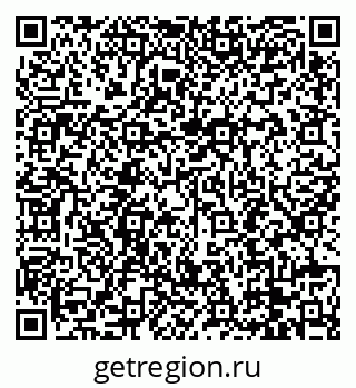 79088693002