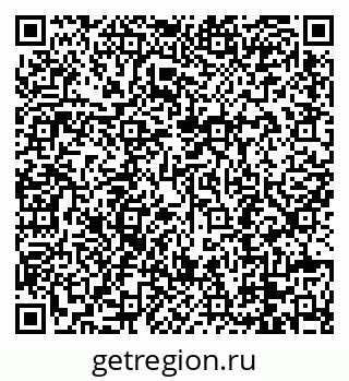 79088693010