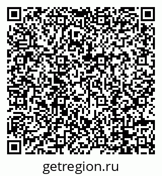 79088693016