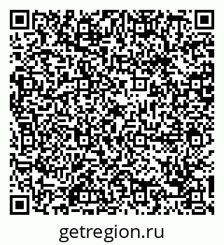 79088693050