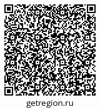 79088693054