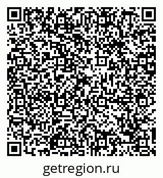 79088693060