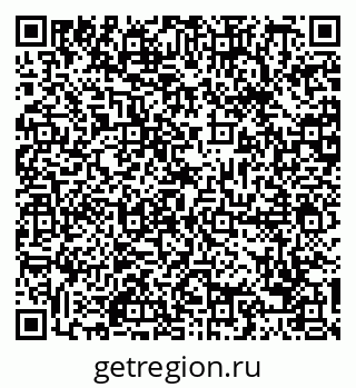 79088693065