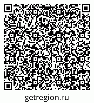 79088693074