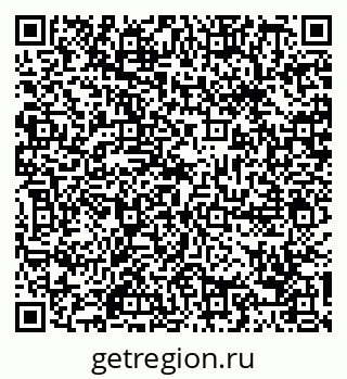 79088693080