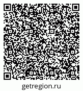 79088693084