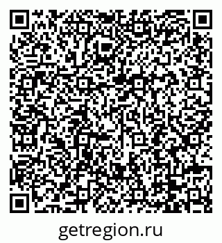 79088693097