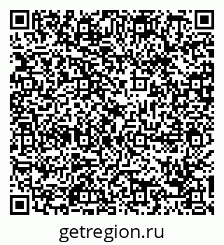 79088693098