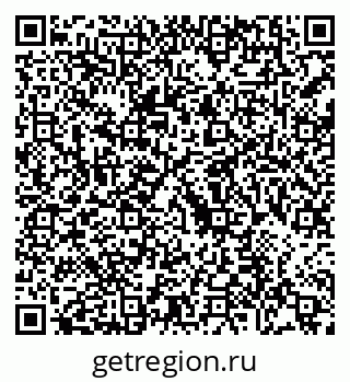 79088693137
