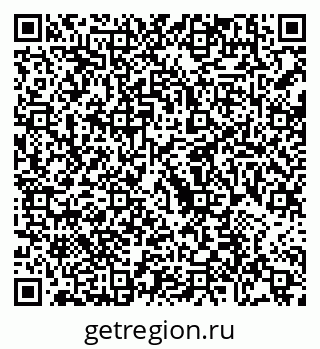 79088693170