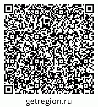 79088693172