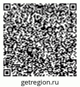 79088693174
