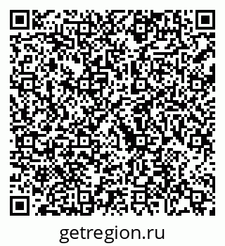 79088693189