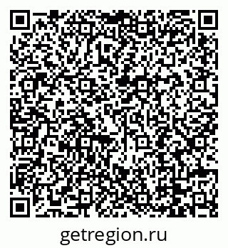 79088693193