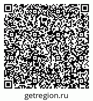 79088693195