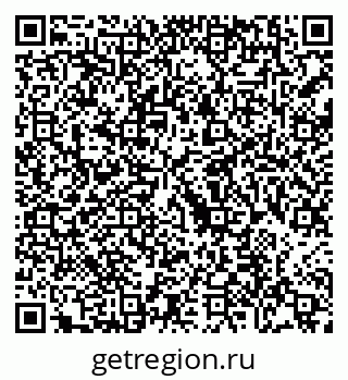 79088693196
