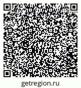79088693197