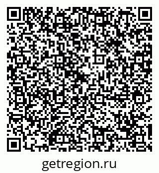 79088693199
