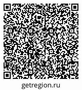 79088693200