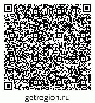 79088693202