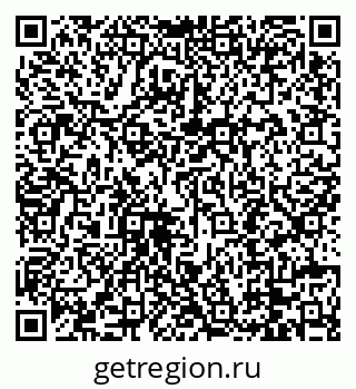 79088693219