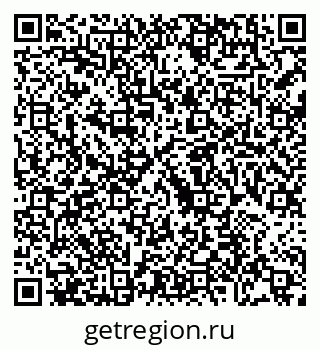 79088693245