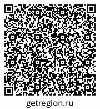79088693638