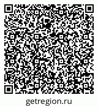 79088693696