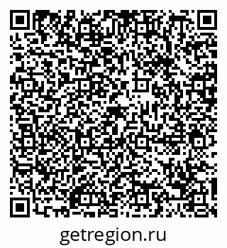 79088693697