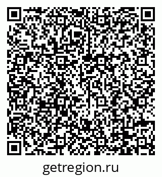 79088693700