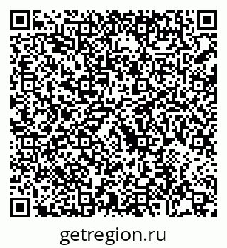 79088693738