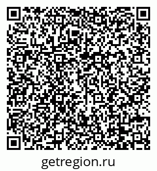 79088693770