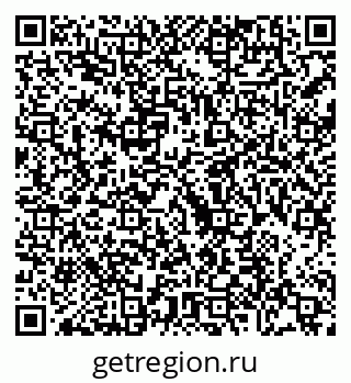 79088693799
