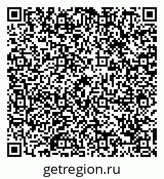 79088693849