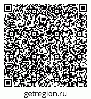 79088693850