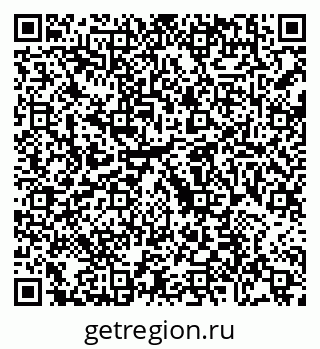 79088693868