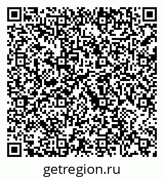 79088693869