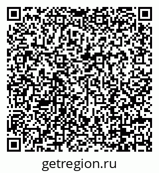 79088693873