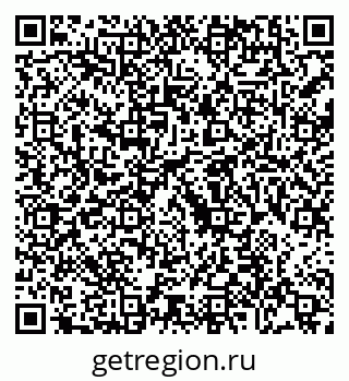 79088693890