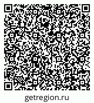 79088693900