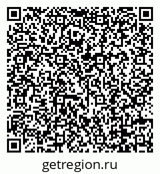 79088693938