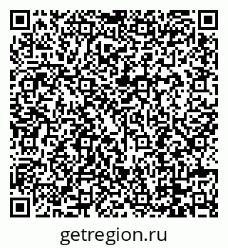 79088693945